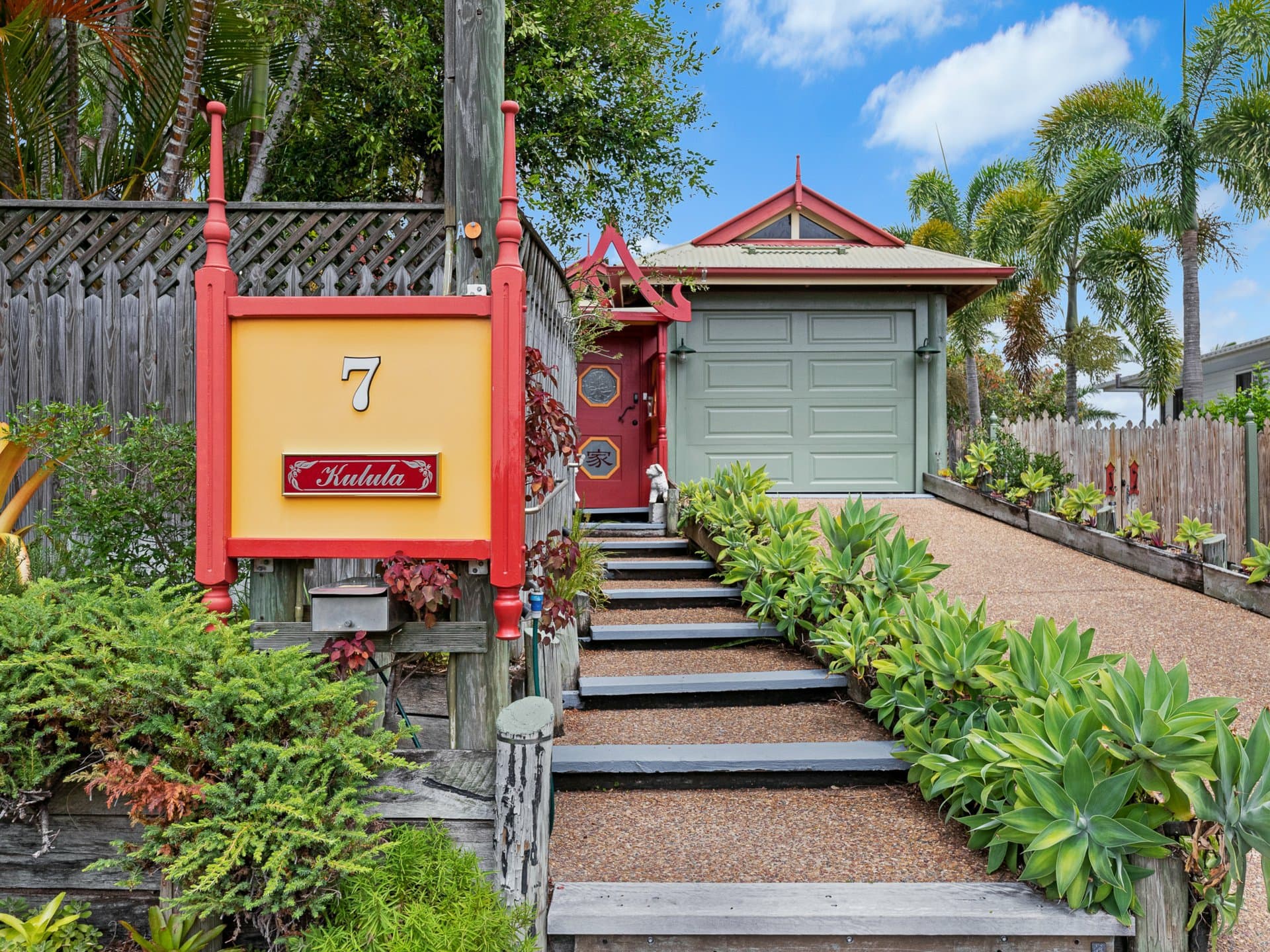 7 Errol Street, Maryborough, Maryborough - Thumbnail 2