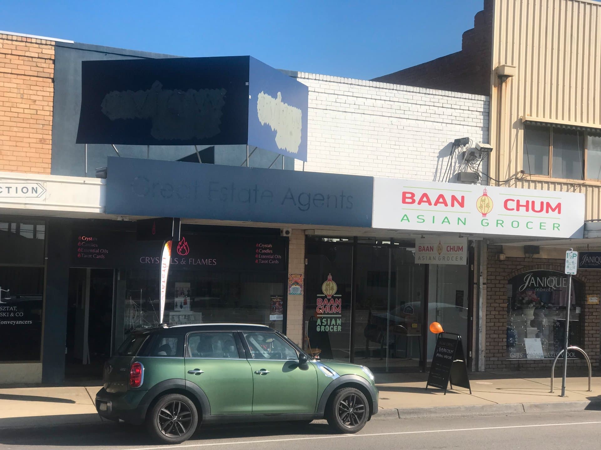 435--436 Nepean Highway, CHELSEA, VIC, 3196, Chelsea - Image 1