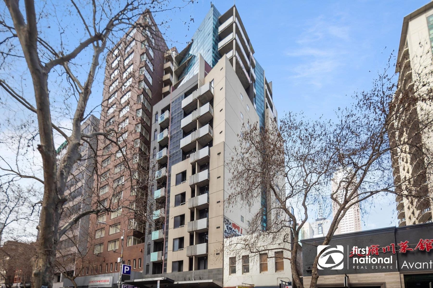 538/139 Lonsdale Street, Melbourne VIC 3000, Melbourne - Image 1