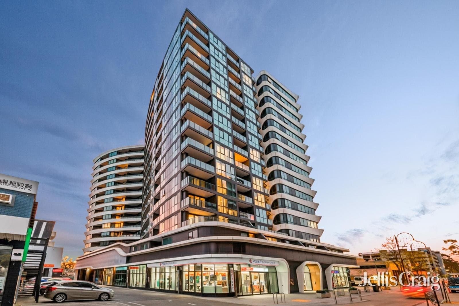 101/52-54 Osullivan Road, Glen Waverley, Glen Waverley - Image 1