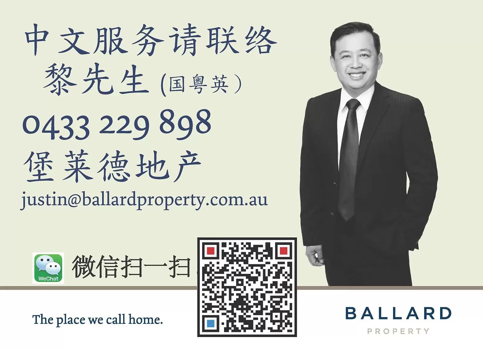 2/34 Bona Vista Avenue, Maroubra, Maroubra - Thumbnail 7