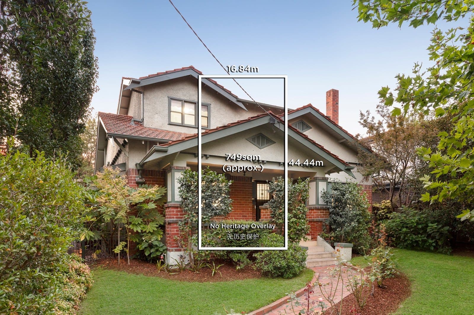 40 Bowen Street, Camberwell - Image 1