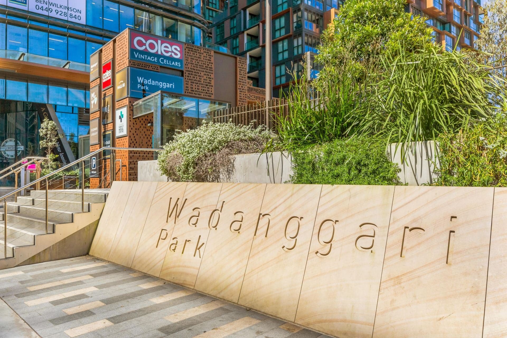 2710/88A Christie Street, St Leonards, St Leonards - Image 1