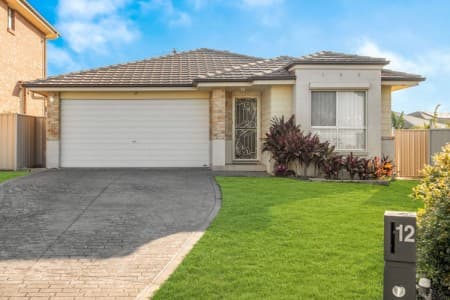 12 Lovely Place, St Helens Park - Image 1