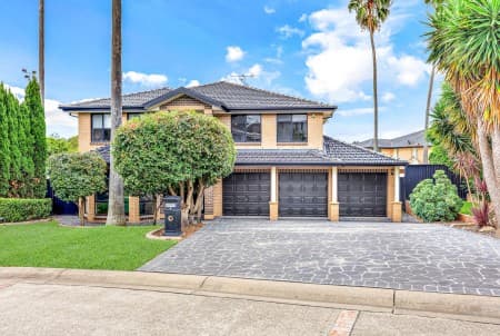 4 Ann Minchin Way, Minchinbury - Image 1