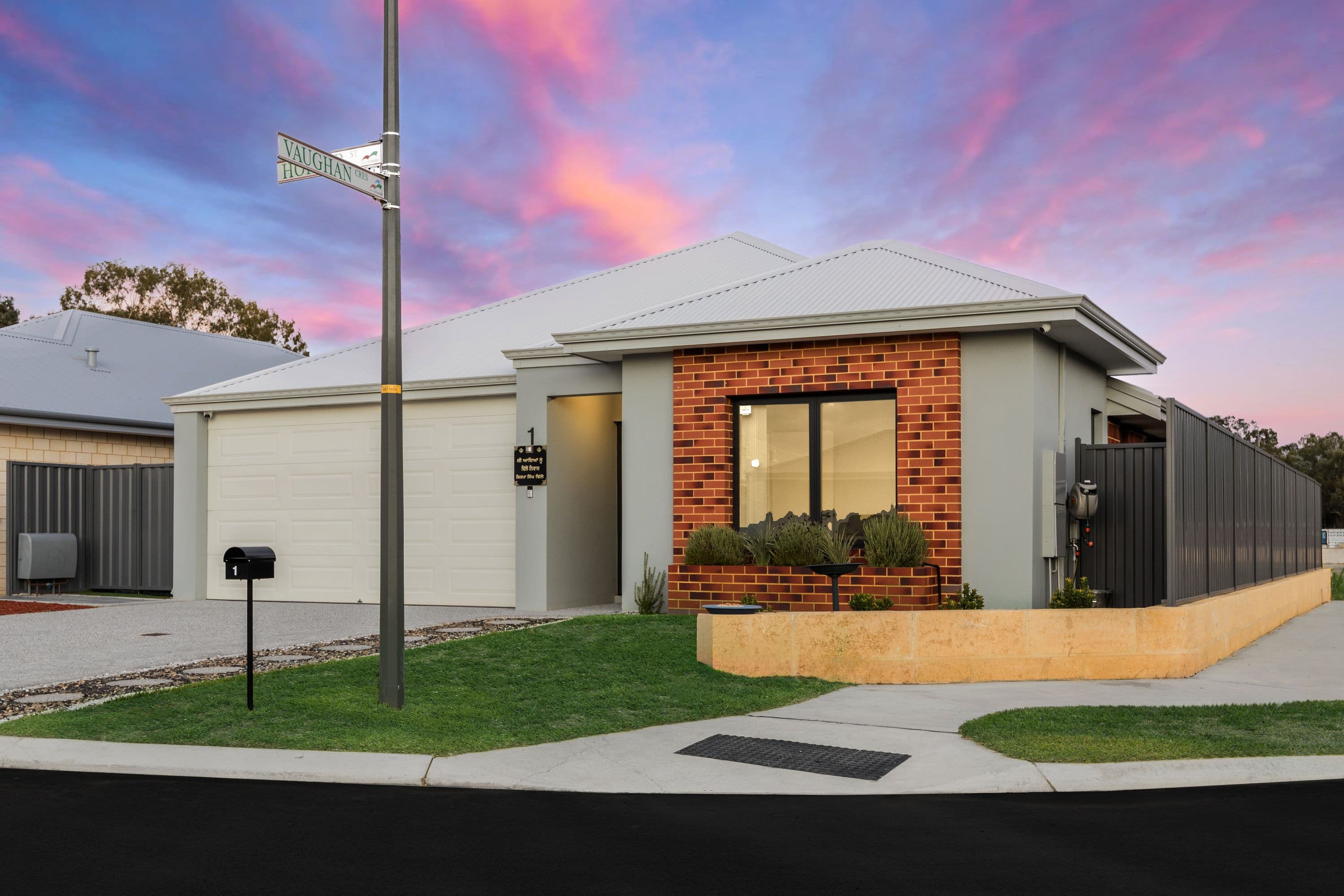 1 Hopper Street, Forrestdale WA 6112, Forrestdale - Image 1
