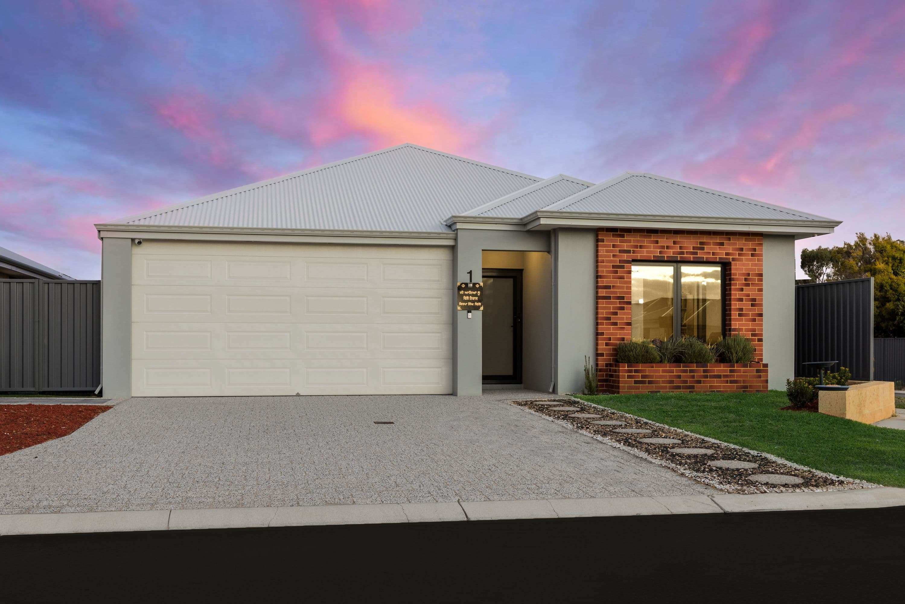 1 Hopper Street, Forrestdale WA 6112, Forrestdale - Thumbnail 2