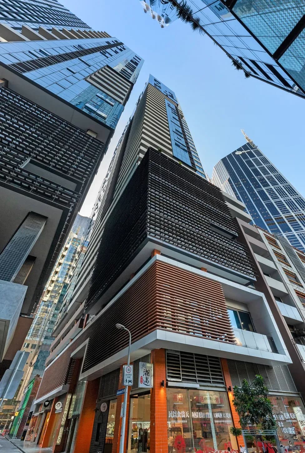 2207/8 Sutherland Street, Melbourne VIC 3000, Melbourne - Thumbnail 7