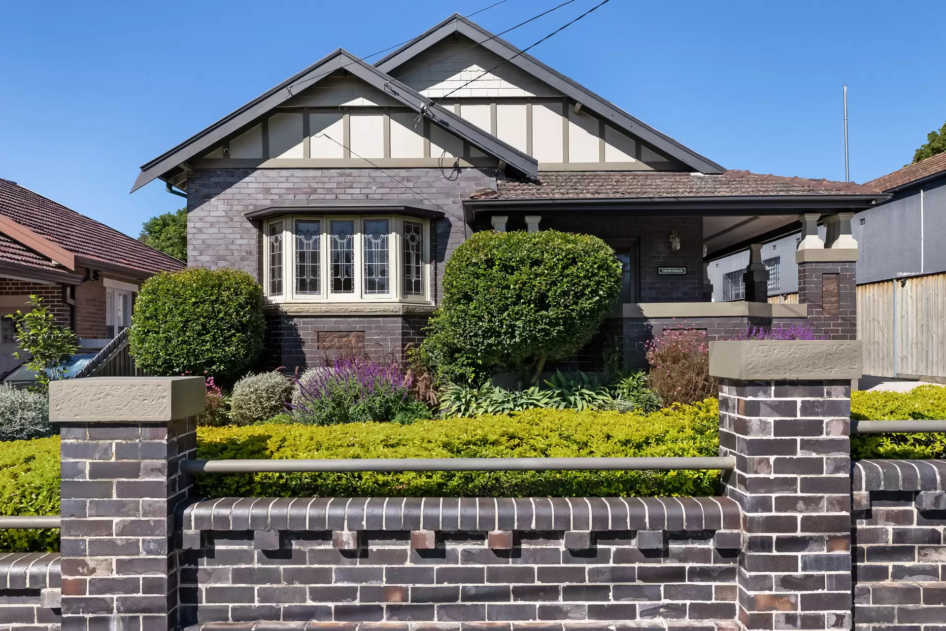 20 Porter Avenue, Marrickville - Thumbnail 2