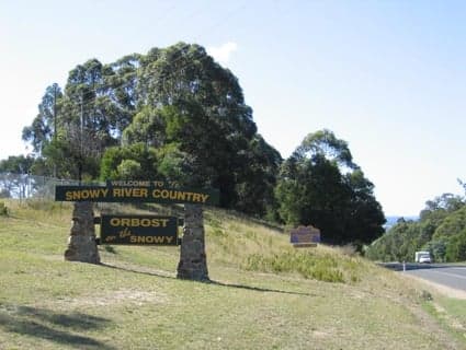 6 Hope Court, Orbost, VIC, 3888, Orbost - Thumbnail 6