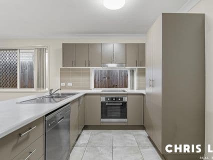 12 Conimbla Crescent, Waterford - Thumbnail 2