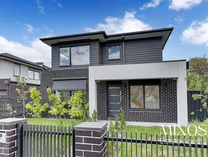 404, Glenroy - Image 1