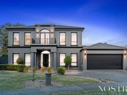 1 Bowler Court, Bundoora - Image 1