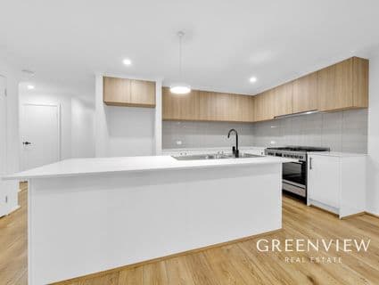 14 Serengeti Drive, Bonnie Brook - Thumbnail 4