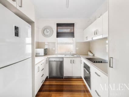 50 Maple Street, Maleny - Thumbnail 5