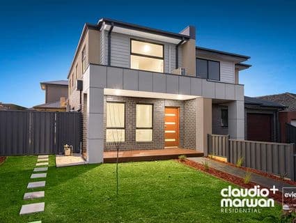 404, Glenroy - Image 1