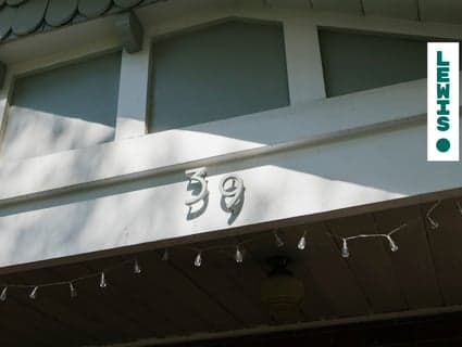 404, Coburg North - Thumbnail 2