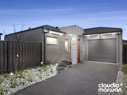 404, Hadfield - Image 1
