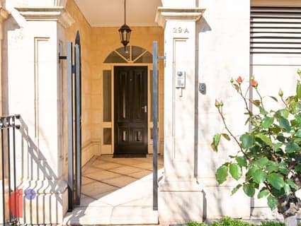 29A George Street, Parkside - Thumbnail 2