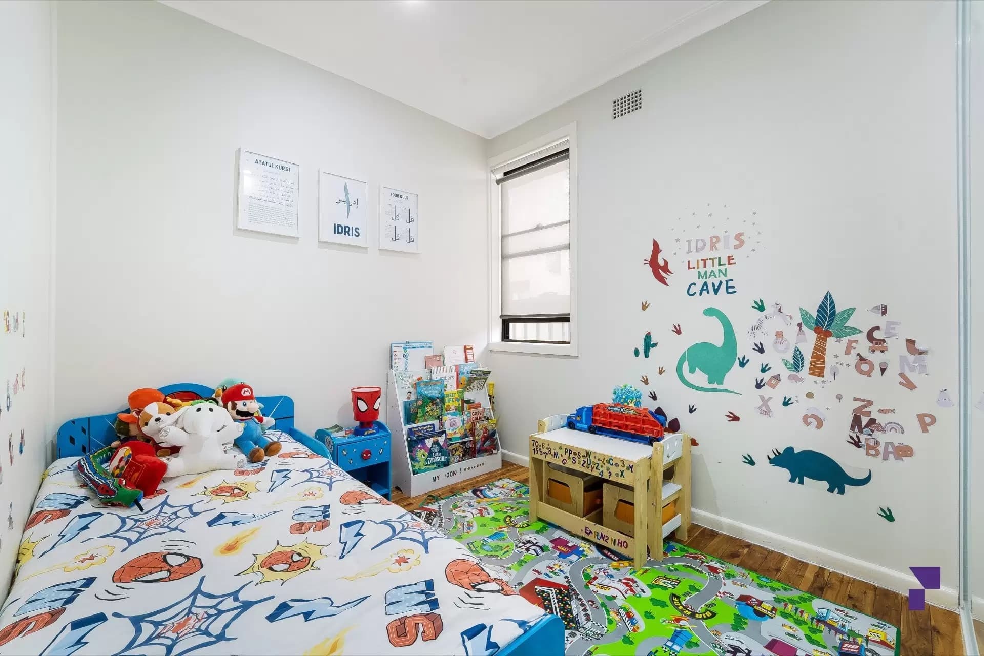 4 Omega Place, Greenacre - Thumbnail 6