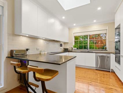 1 Majura Close, St Ives, NSW, 2075, St Ives Chase - Thumbnail 6