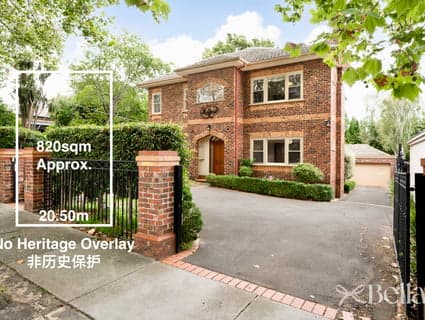20 Victoria Avenue, Canterbury, VIC, 3126, Canterbury - Image 1