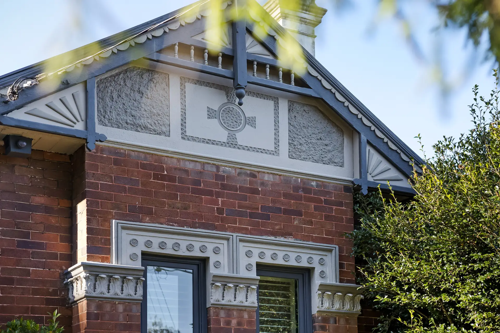 43 England Avenue, Marrickville - Thumbnail 2