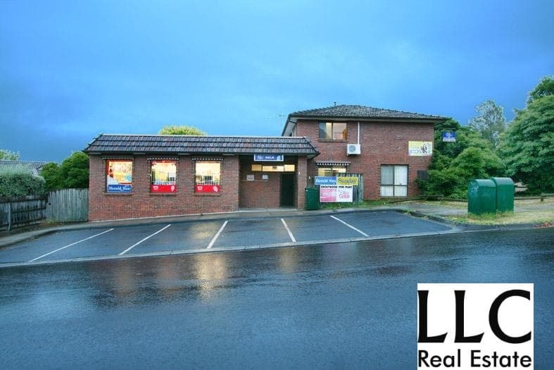 2 Brentwood Drive, Wantirna - Image 1