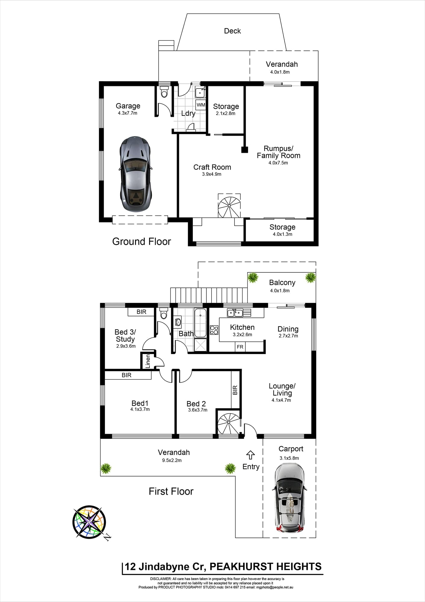 Building G, 5-21 Carter Road, Menai, NSW, 2234, Peakhurst Heights - Thumbnail 2