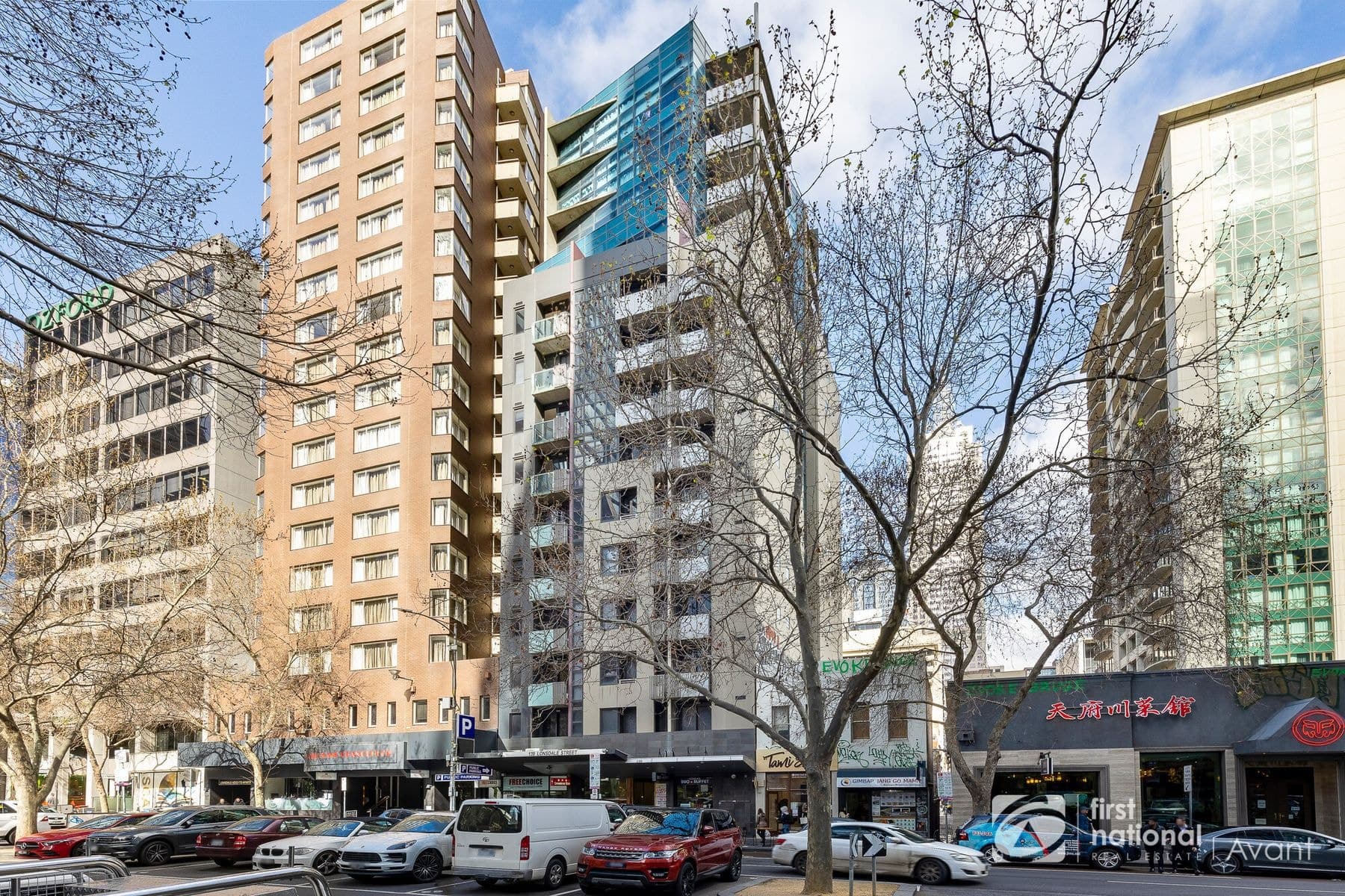 1388/139 Lonsdale Street, Melbourne VIC 3000, Melbourne - Thumbnail 8