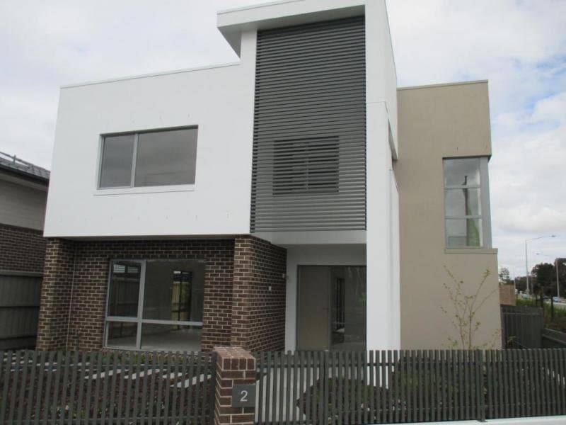 2 Harcrest Boulevard, Wantirna South, VIC 3152, Wantirna South - Thumbnail 2