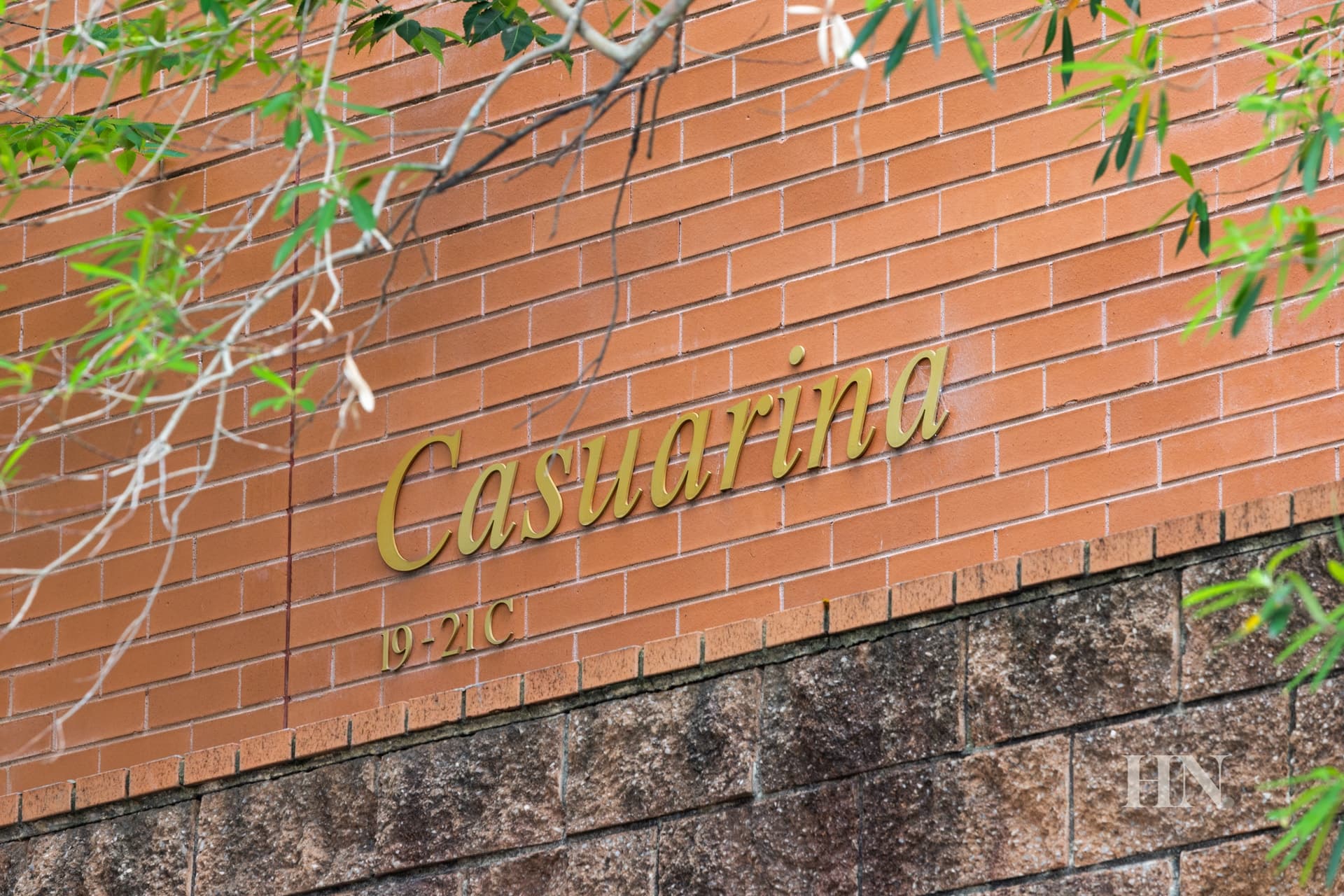 15C/19-21 George Street, North Strathfield - Image 1