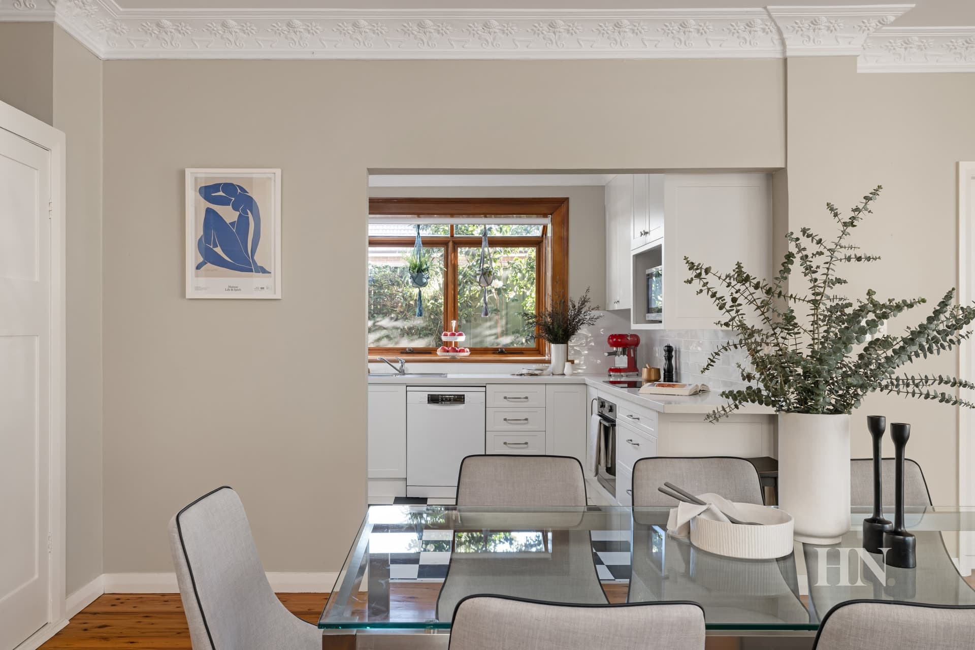 15 Merville Street, Concord West - Thumbnail 5