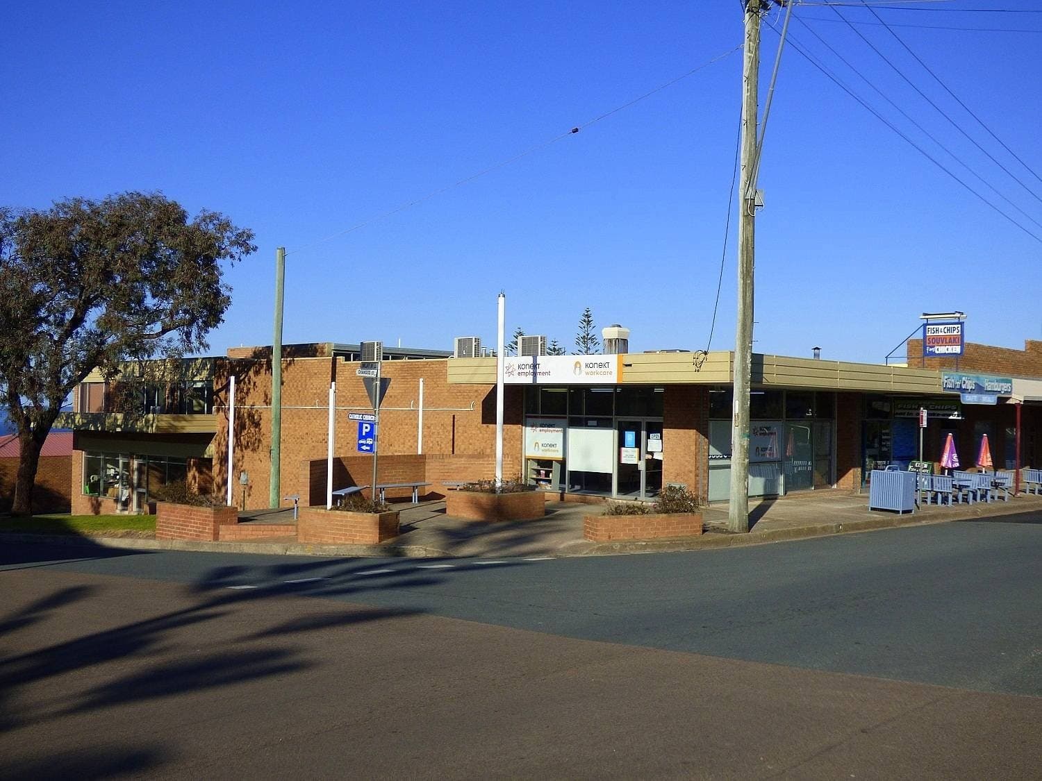 160 Imlay St, Eden, Eden - Image 1