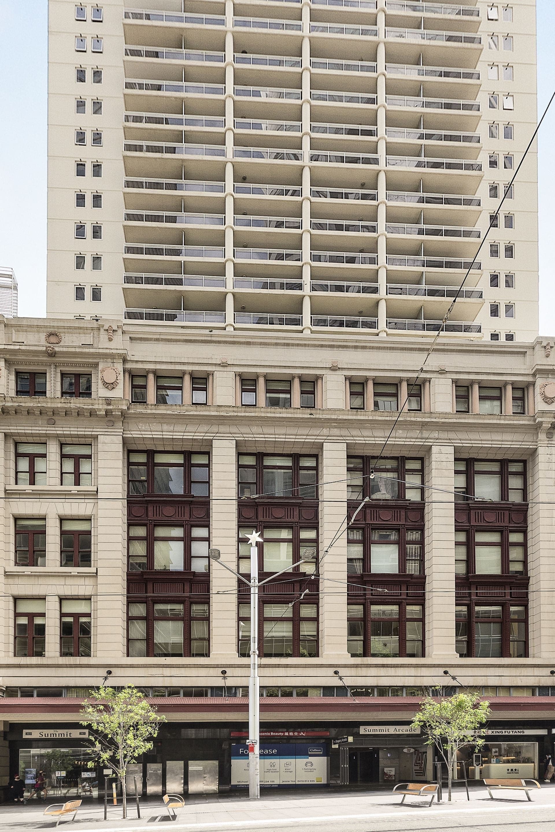 214/569 George Street, Sydney NSW, Sydney - Thumbnail 7