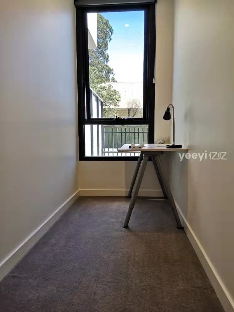 2/2 John Street, Malvern East - Thumbnail 7