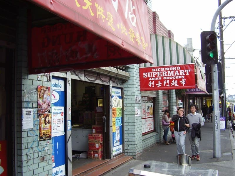 Richmond VIC, Richmond - Thumbnail 4
