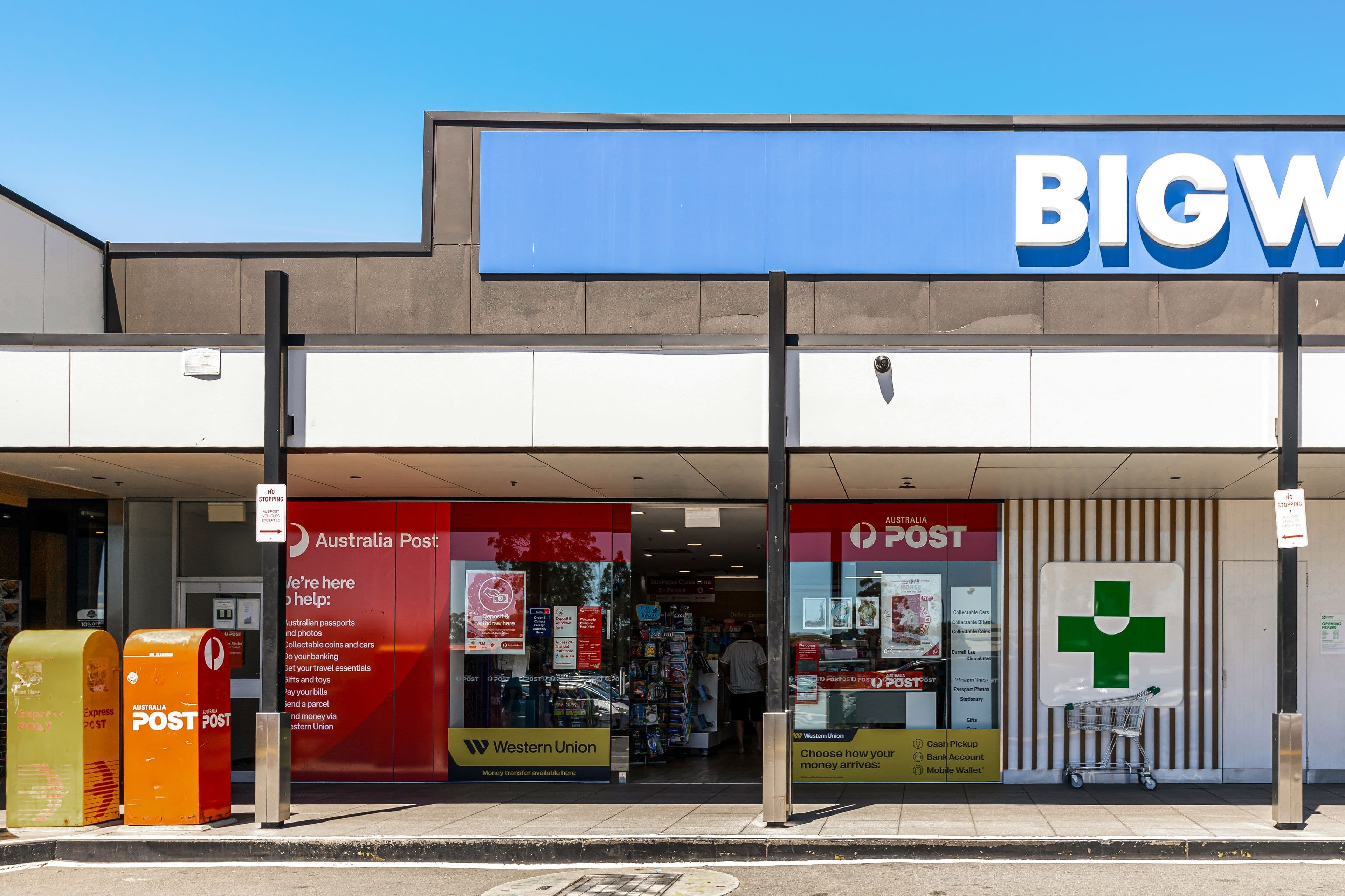 3 Le Marche Place, Plumpton NSW 2761, Plumpton - Thumbnail 7