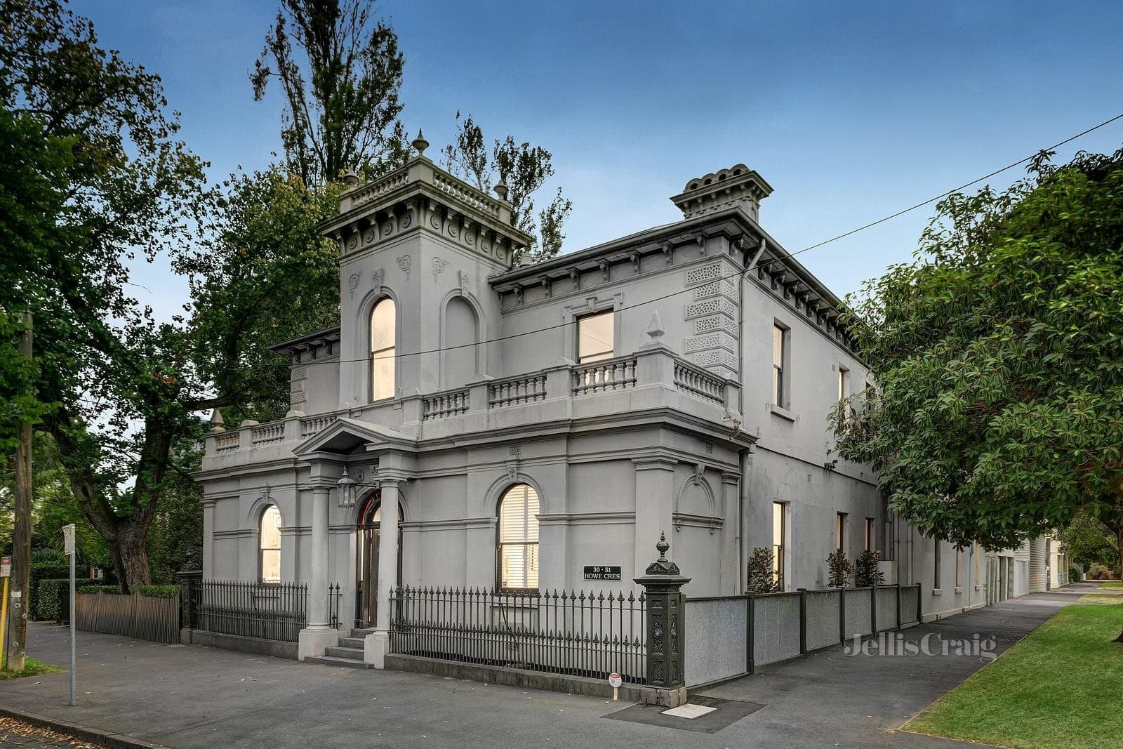 30-31 Howe Crescent, South Melbourne, South Melbourne - Thumbnail 2