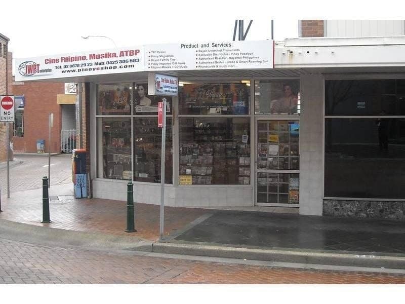 BLACKTOWN, Blacktown - Image 1