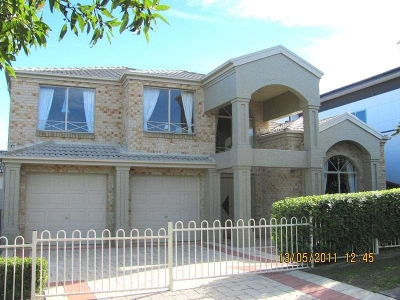 8 Bluebell Circuit, Kellyville - Image 1