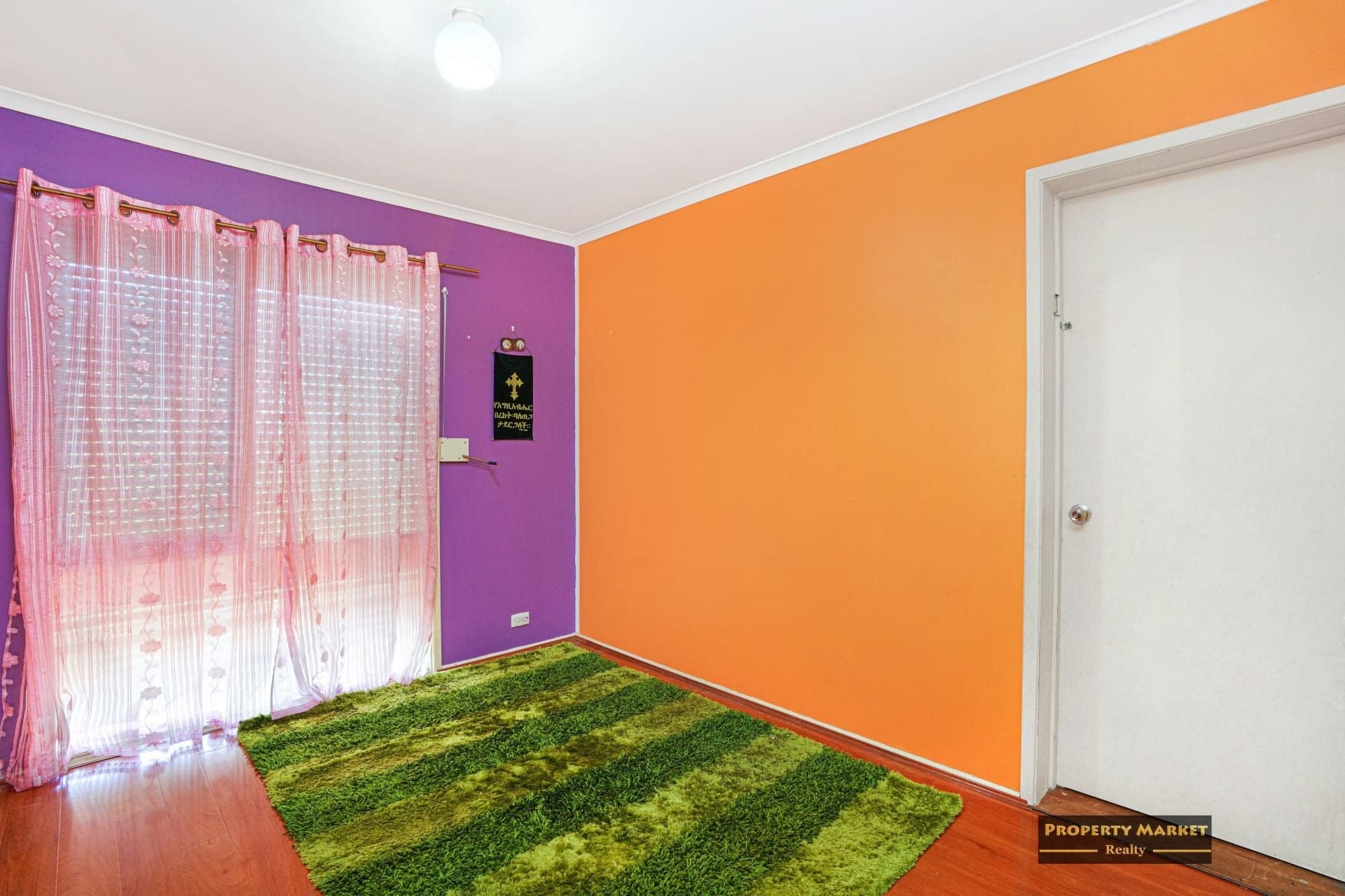 46 Georgiana Crescent Ambarvale NSW, Ambarvale - Thumbnail 7