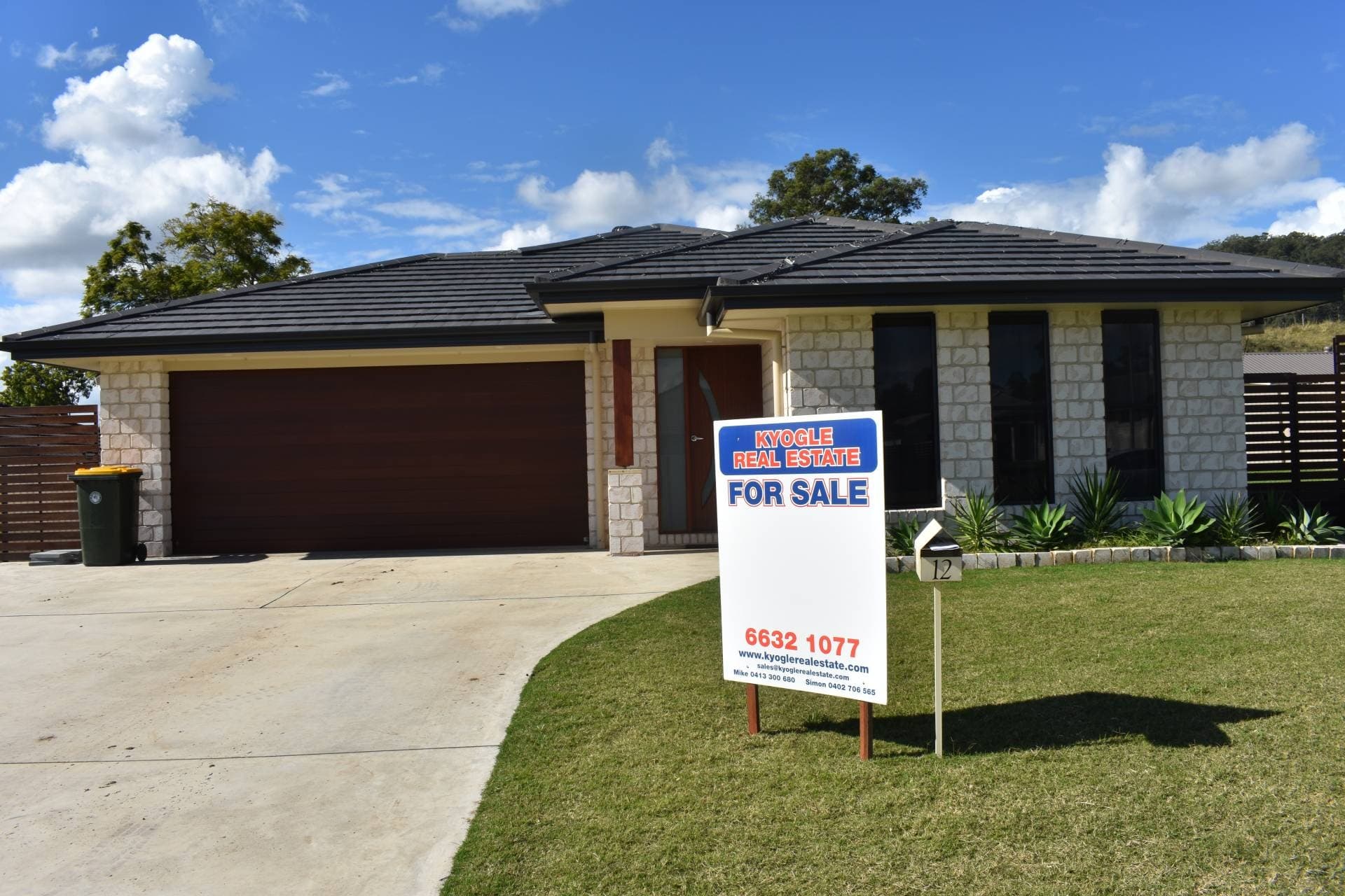 12 Howard Court, Kyogle - Image 1