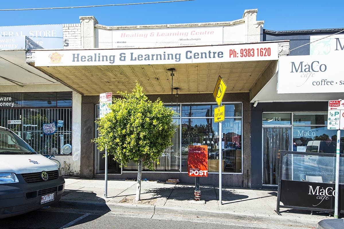 412 MORELAND Road, BRUNSWICK WEST VIC 3055, Brunswick West - Thumbnail 2