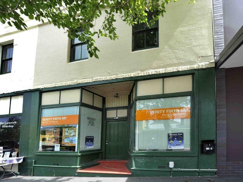 1/86																										Eggleton St
														
								Blacktown, NSW 2148, Glebe - Image 1