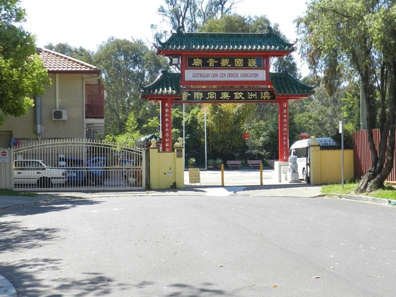 16 & 18 Fourth Avenue, Canley Vale, Canley Vale - Thumbnail 7