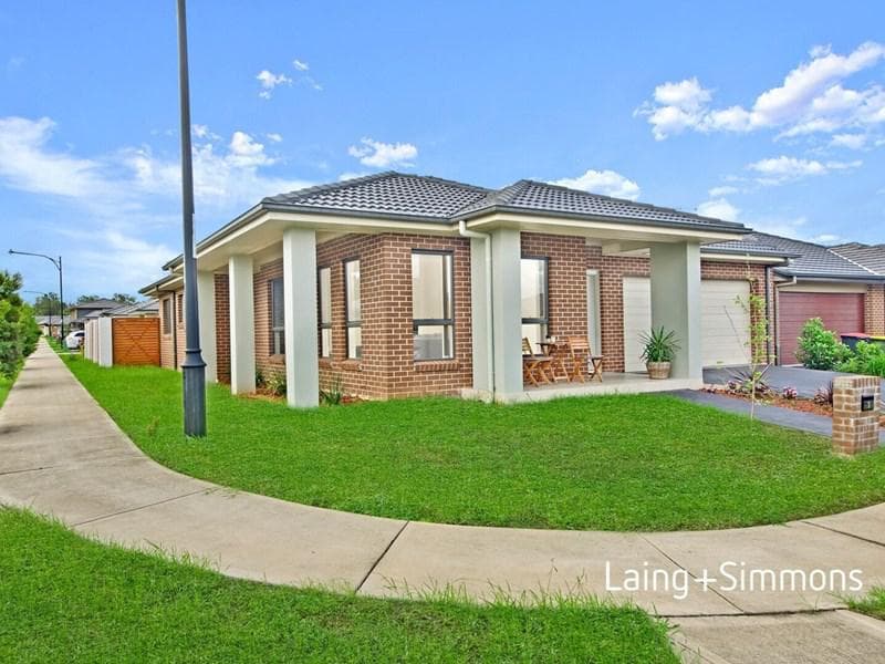 1 Nabilla Street, Jordan Springs, Jordan Springs - Thumbnail 8