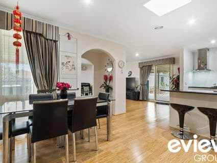 39 Balmain Drive, Carrum Downs - Thumbnail 4