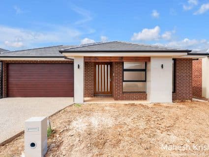 20 Allspice Street, Manor Lakes - Thumbnail 2