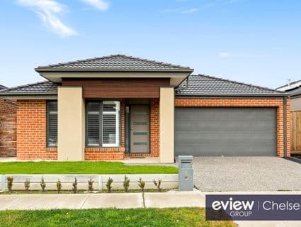 15/4 MacPherson Street, Officer - Image 1